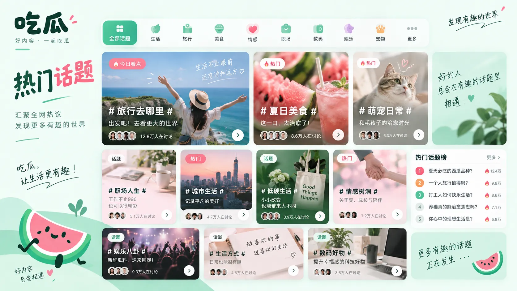 “疑似、网传、回应、证实”不是一回事:看懂热点标题里的证据强度