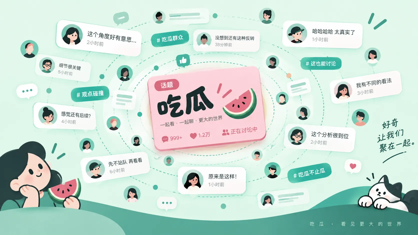 匿名爆料有价值吗：关键不是匿名本身，而是信息能否被独立验证